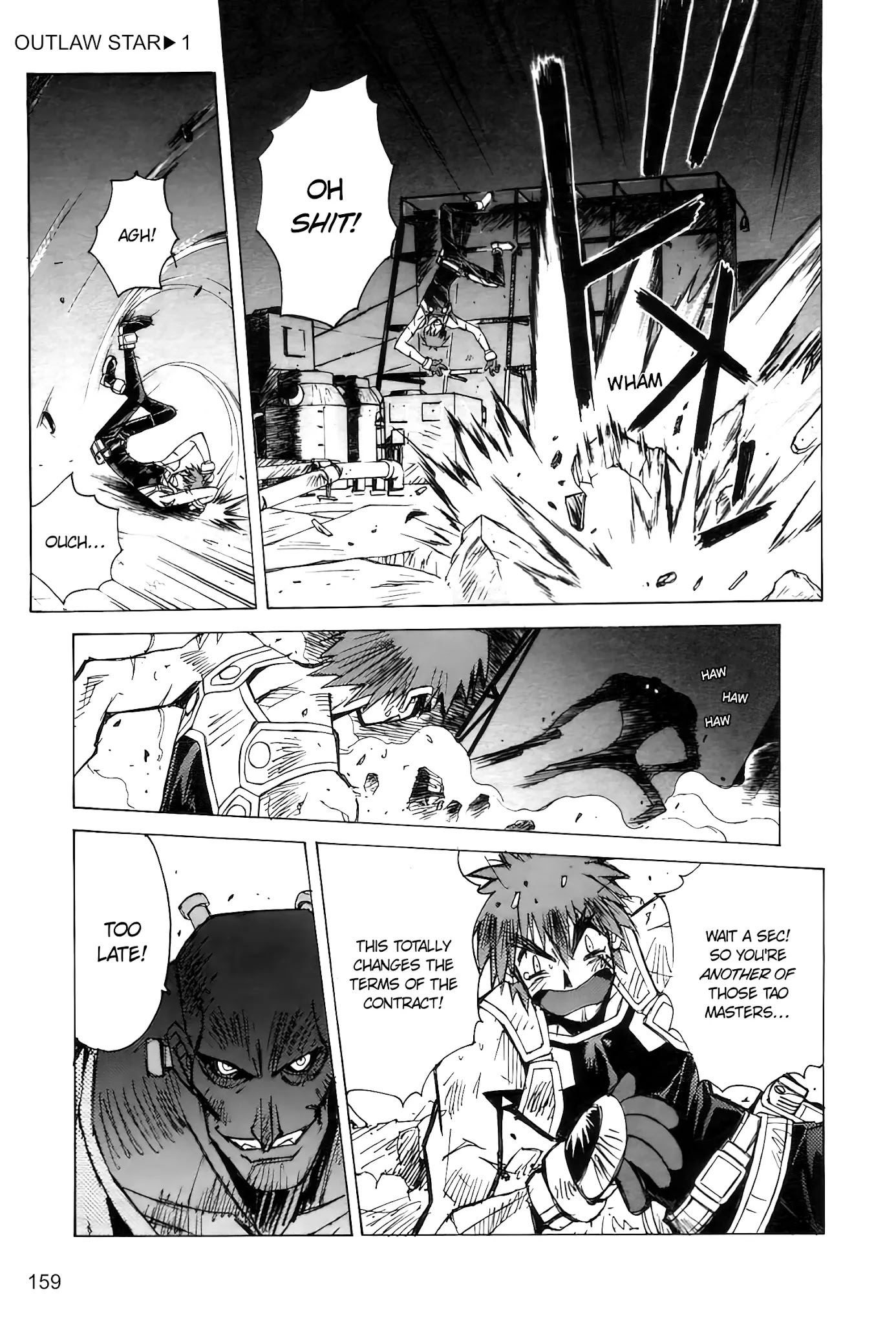 Outlaw Star Chapter 4 page 17 - Chapter 4: Caster