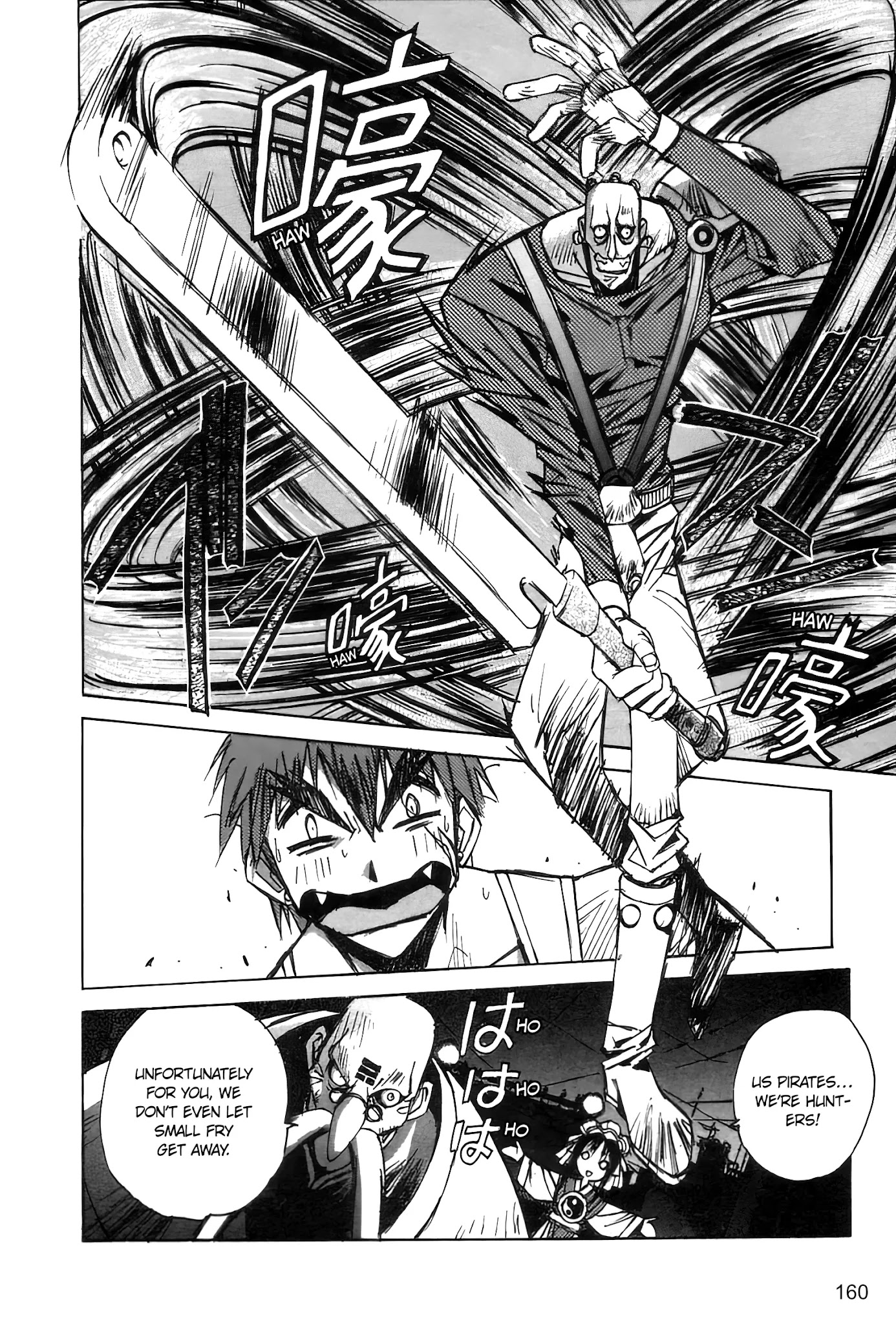 Outlaw Star Chapter 4 page 18 - Chapter 4: Caster