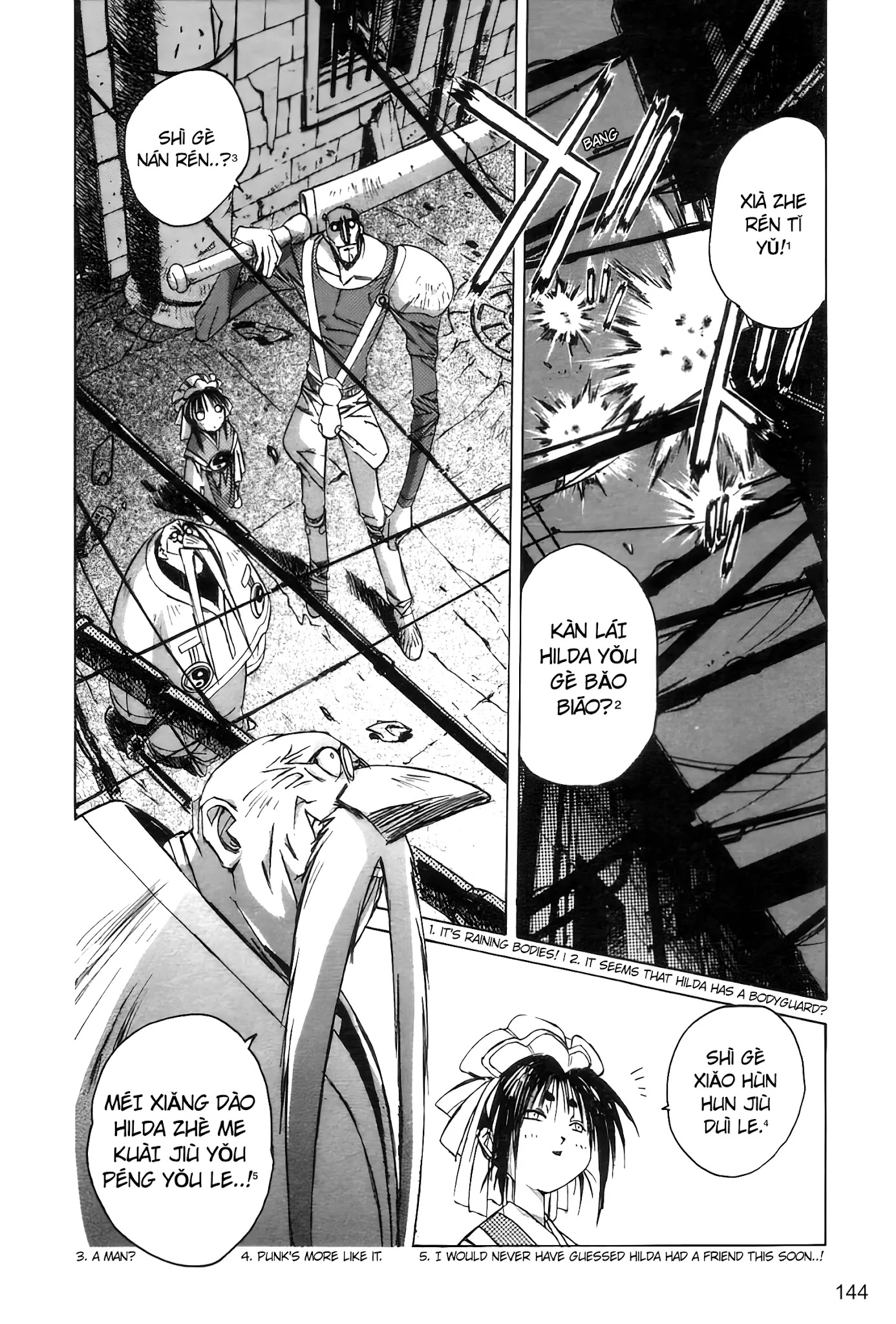 Outlaw Star Chapter 4 page 2 - Chapter 4: Caster