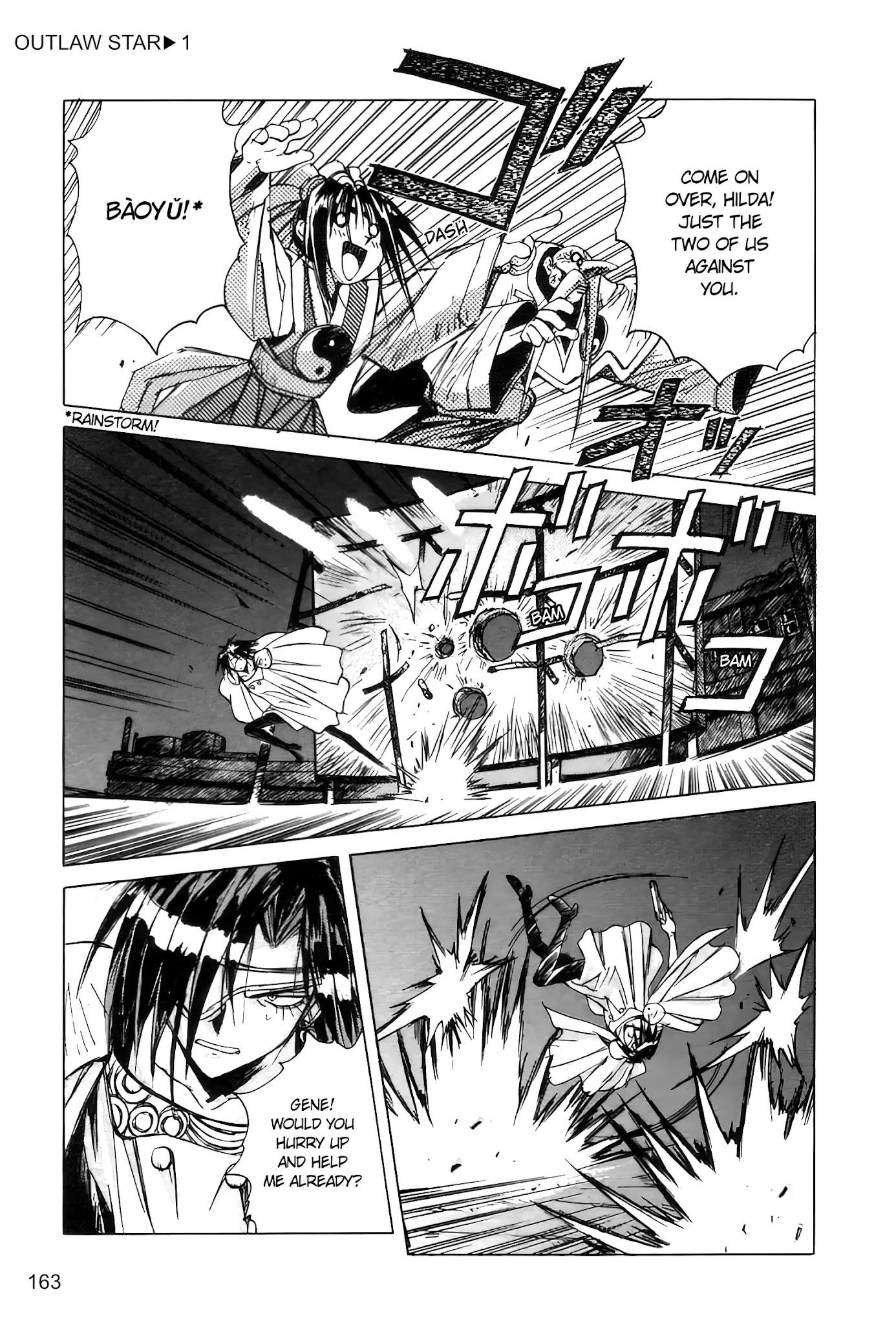 Outlaw Star Chapter 4 page 21 - Chapter 4: Caster