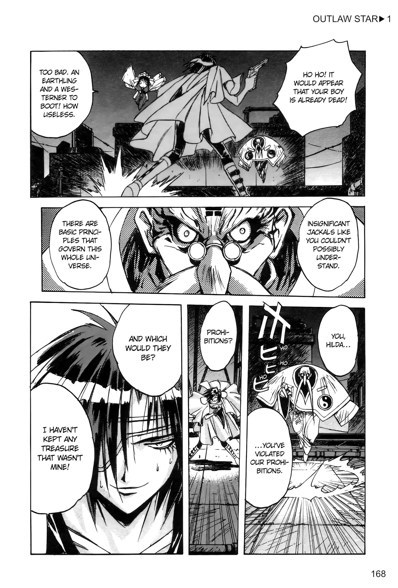Outlaw Star Chapter 4 page 26 - Chapter 4: Caster
