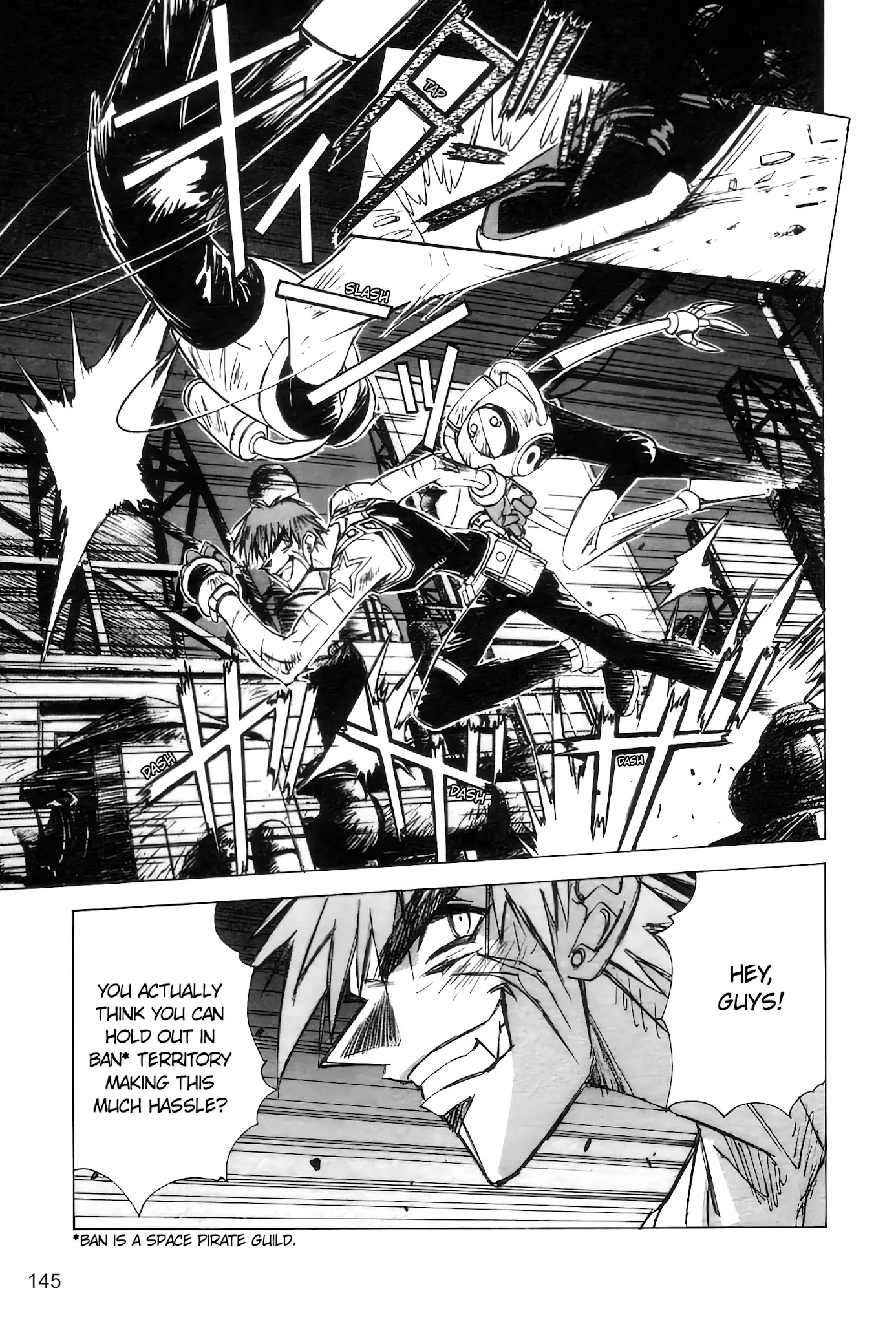 Outlaw Star Chapter 4 page 3 - Chapter 4: Caster