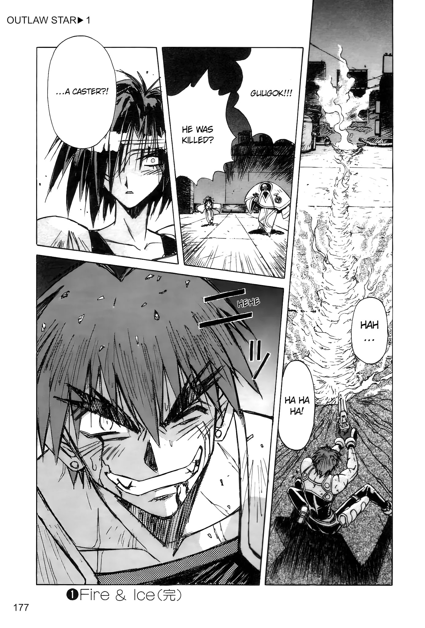 Outlaw Star Chapter 4 page 35 - Chapter 4: Caster