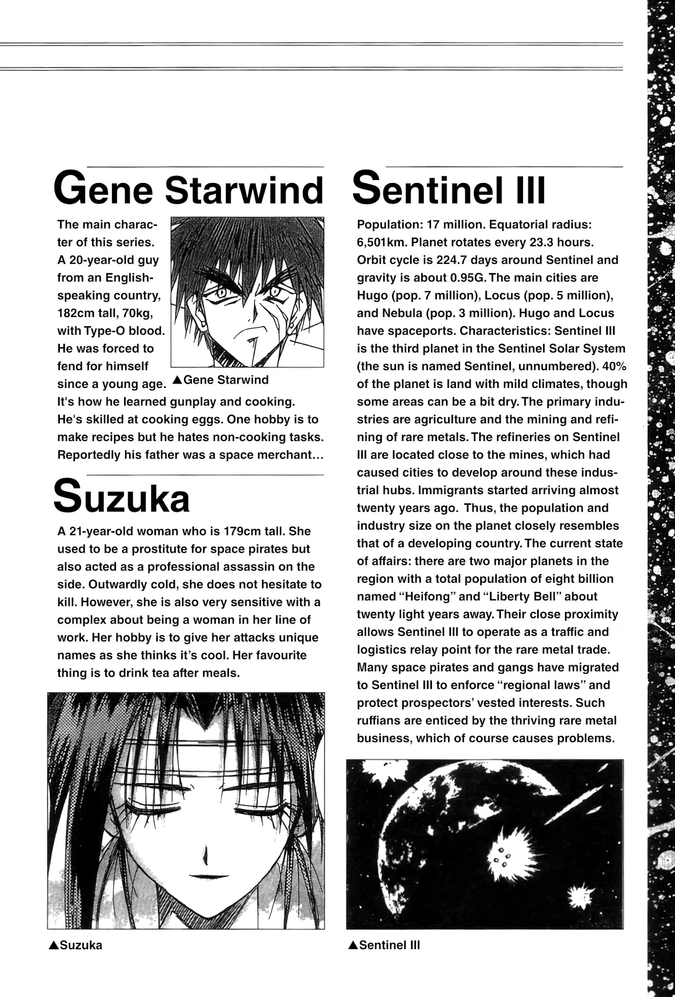 Outlaw Star Chapter 4 page 40 - Chapter 4: Caster