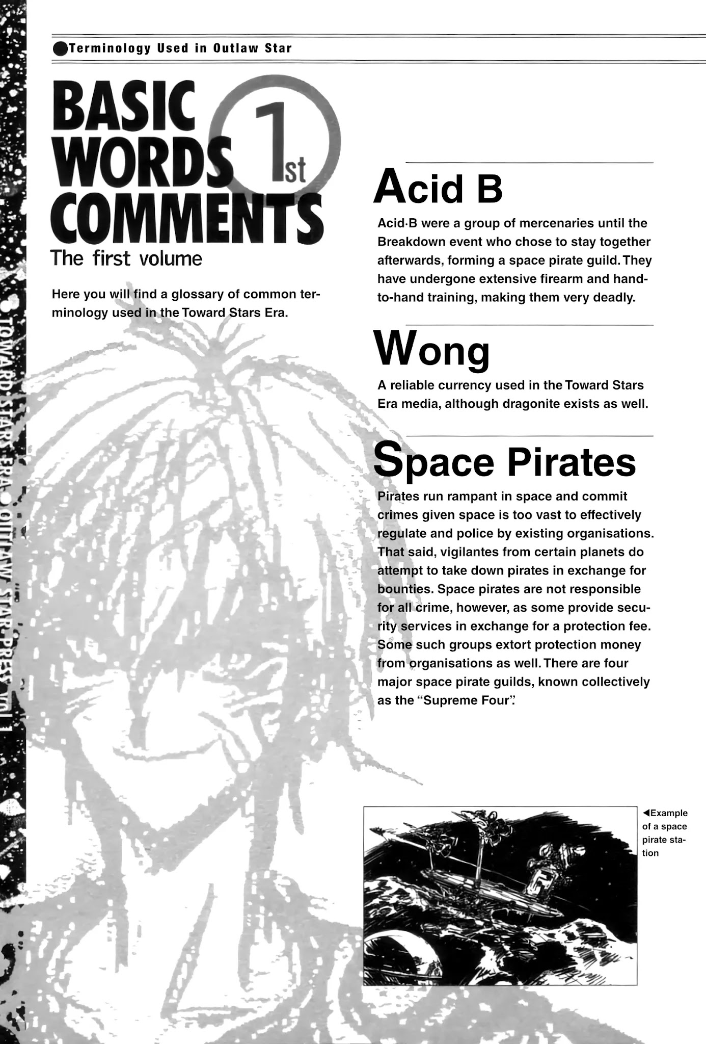 Outlaw Star Chapter 4 page 43 - Chapter 4: Caster