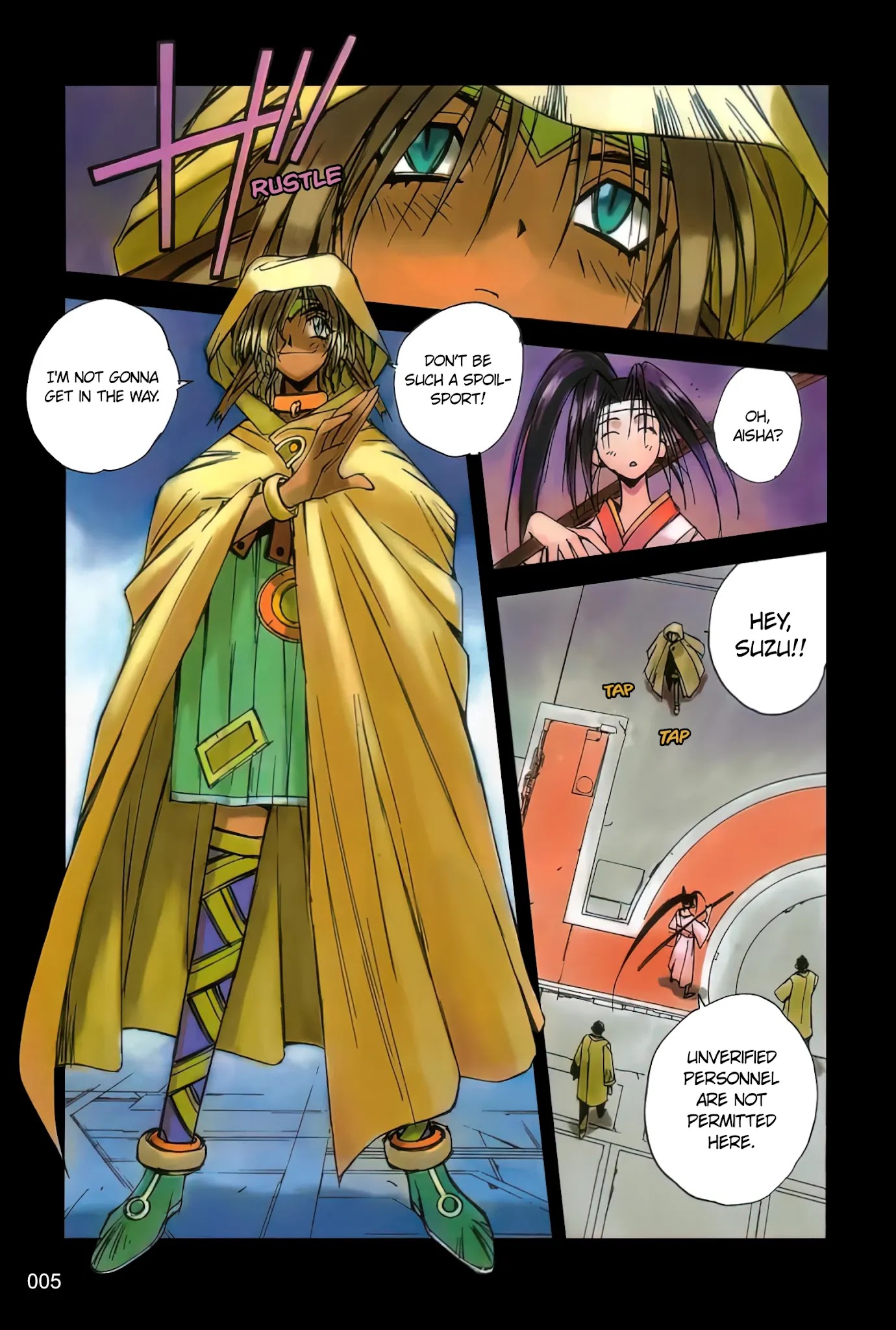 Outlaw Star Chapter 5 page 1 - Chapter 5: Treasure of Pirate