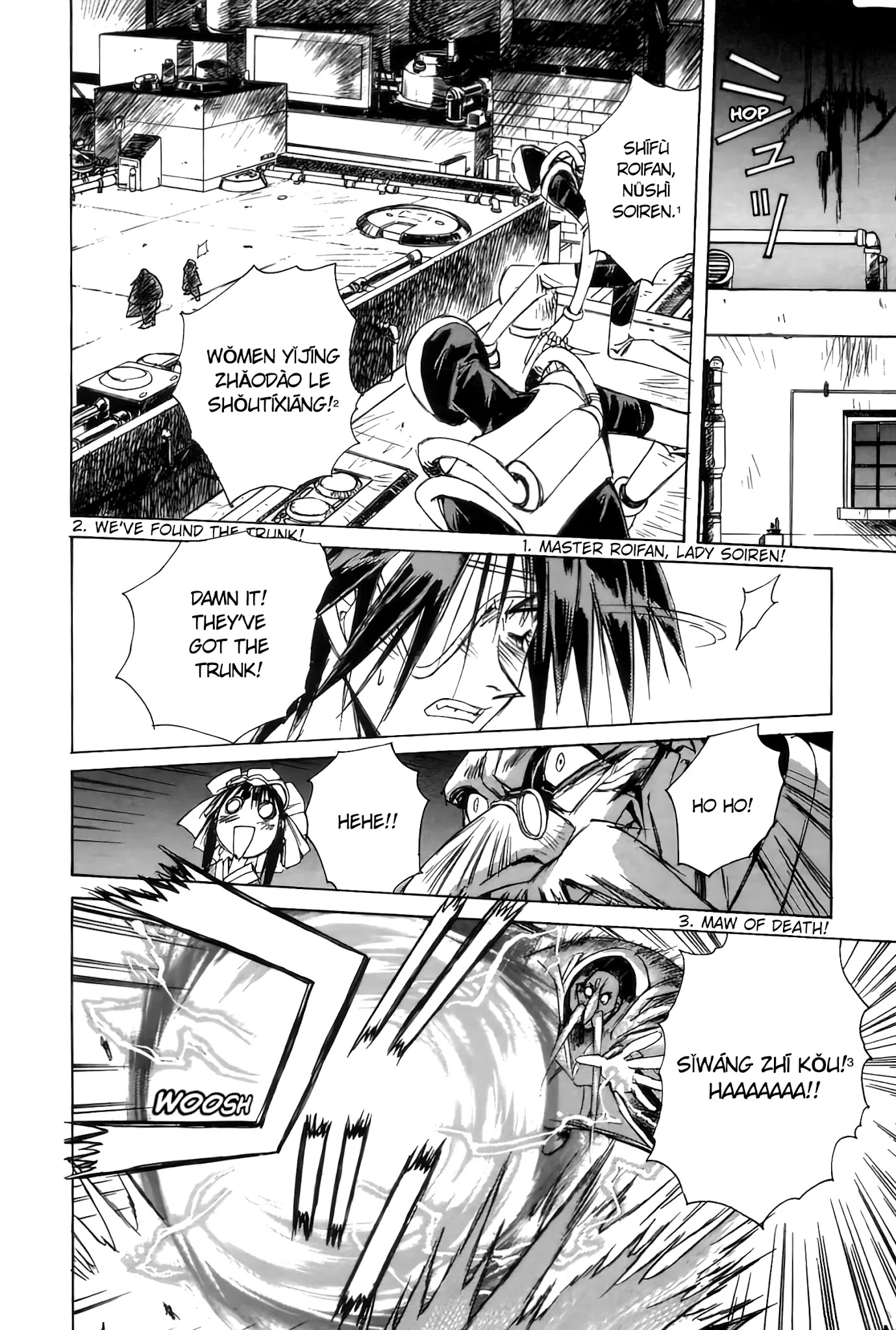 Outlaw Star Chapter 5 page 18 - Chapter 5: Treasure of Pirate