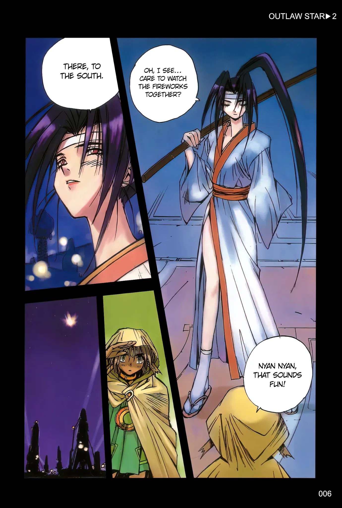Outlaw Star Chapter 5 page 2 - Chapter 5: Treasure of Pirate