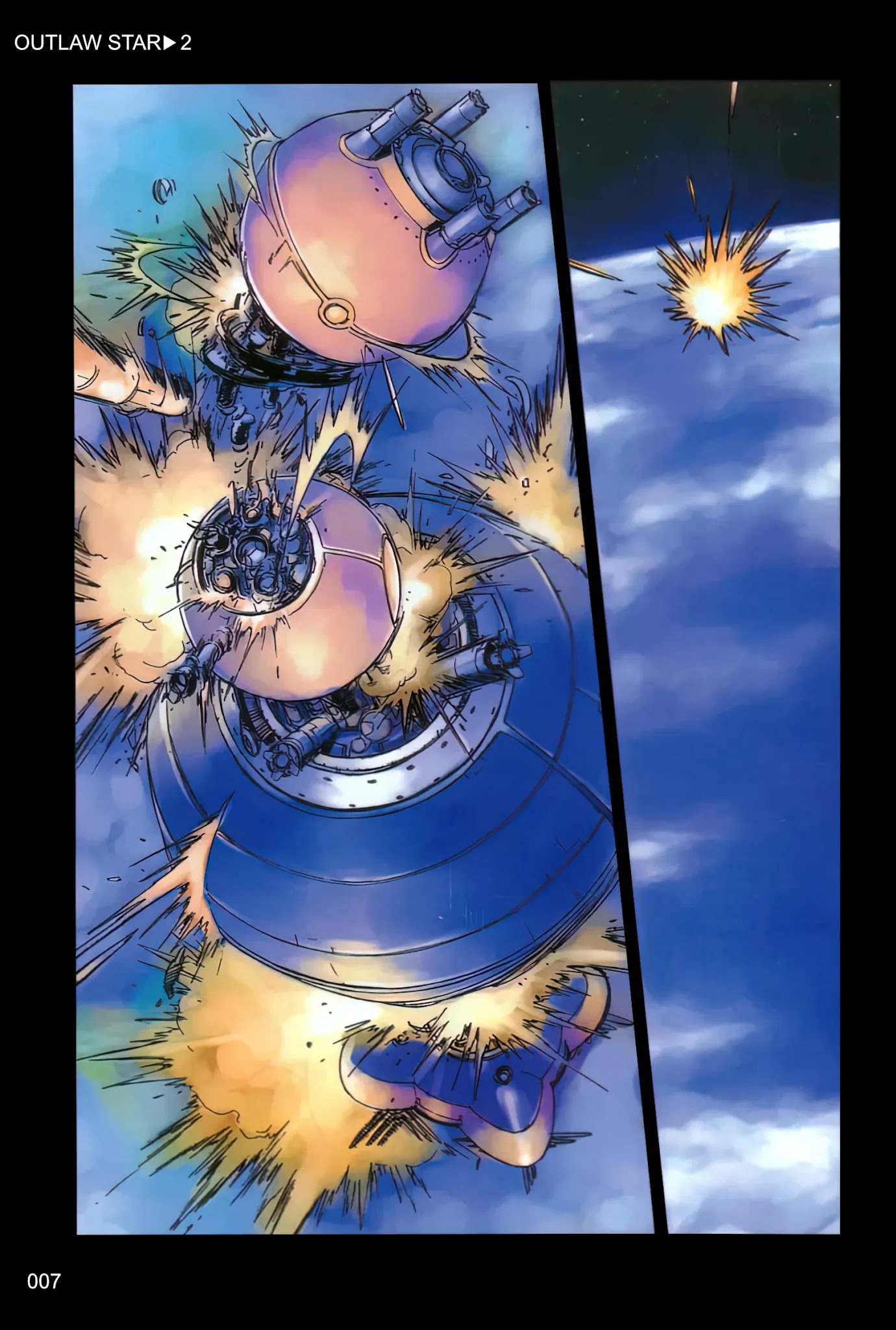 Outlaw Star Chapter 5 page 3 - Chapter 5: Treasure of Pirate