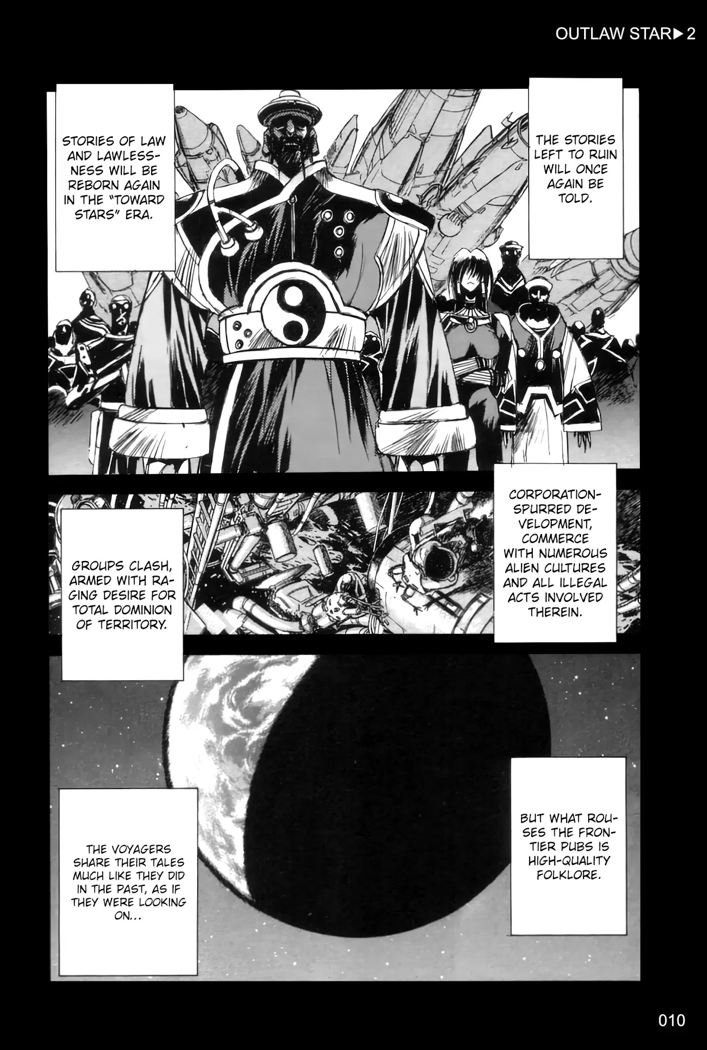 Outlaw Star Chapter 5 page 6 - Chapter 5: Treasure of Pirate