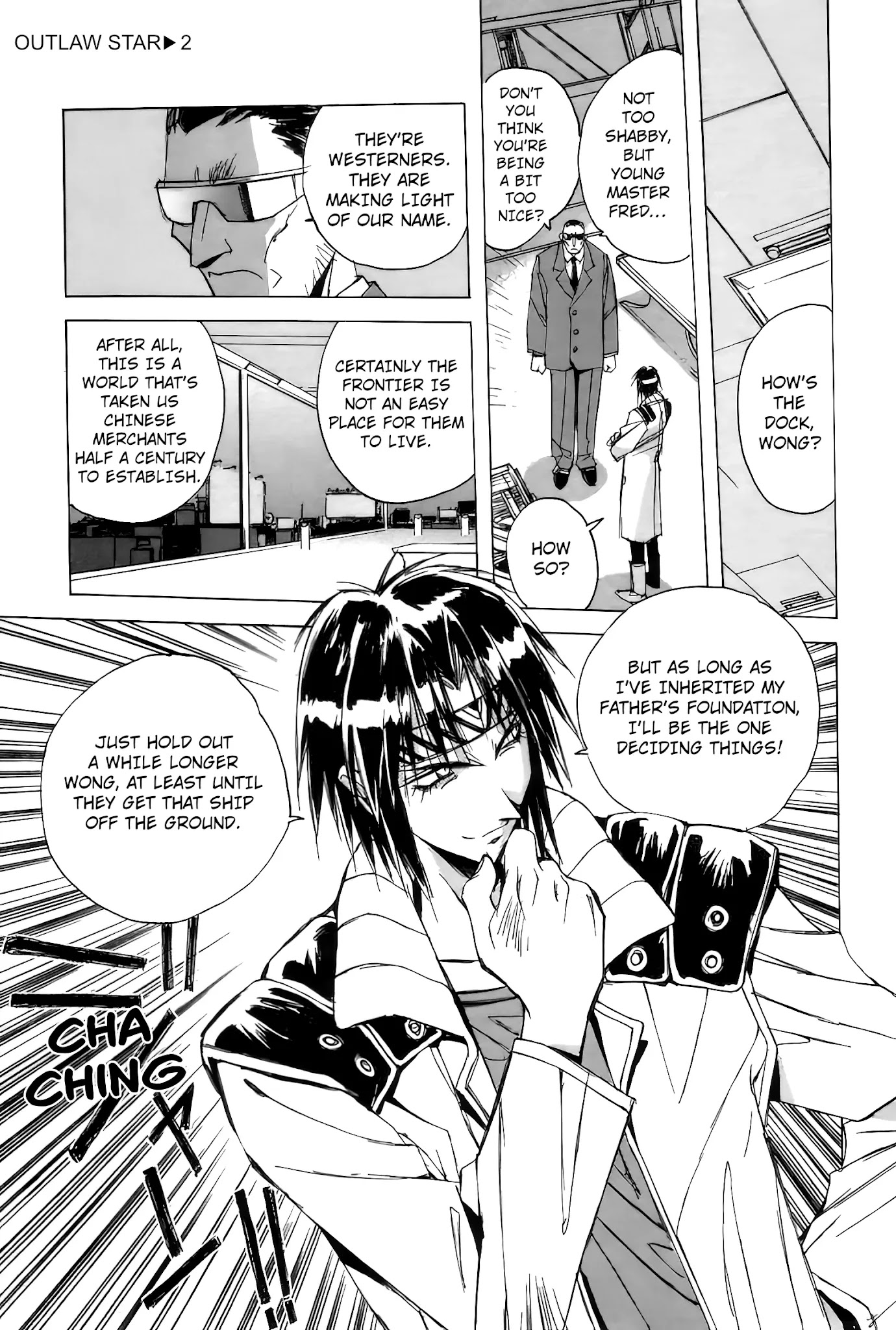 Outlaw Star Chapter 6 page 20 - Chapter 6: Grappler Ship