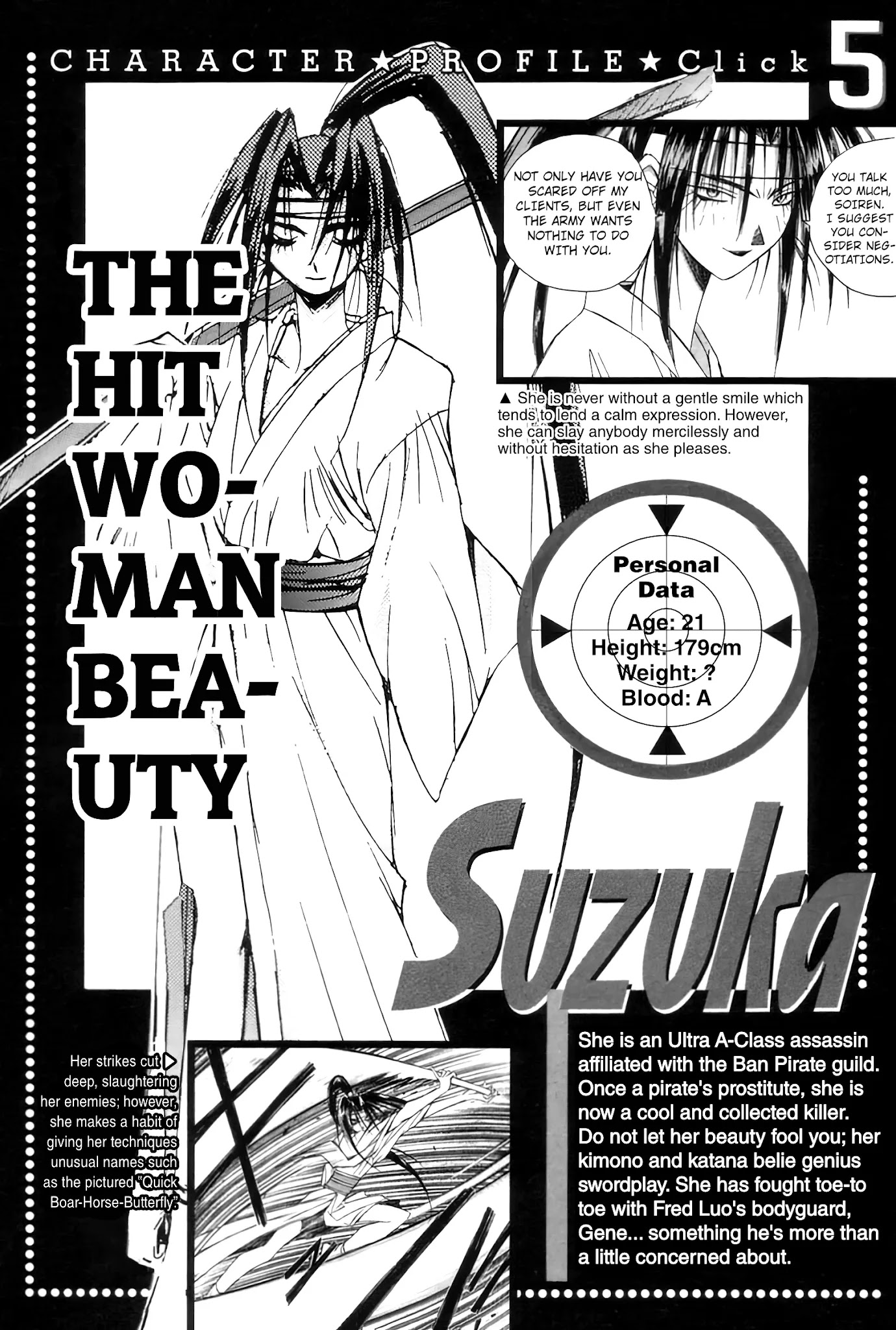 Outlaw Star Chapter 6 page 23 - Chapter 6: Grappler Ship