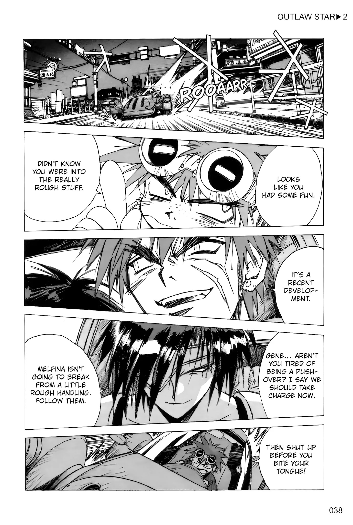 Outlaw Star Chapter 6 page 4 - Chapter 6: Grappler Ship