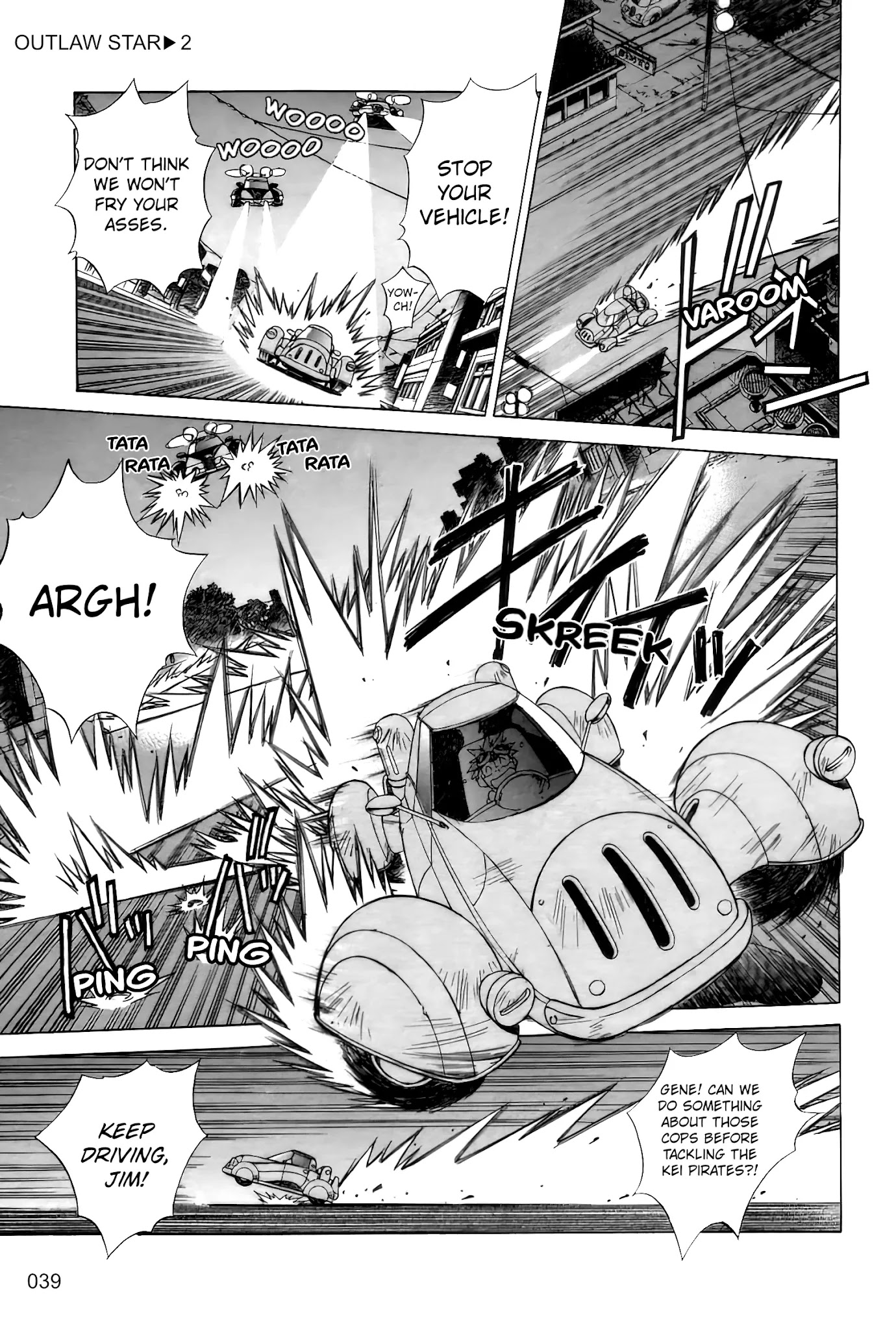 Outlaw Star Chapter 6 page 5 - Chapter 6: Grappler Ship