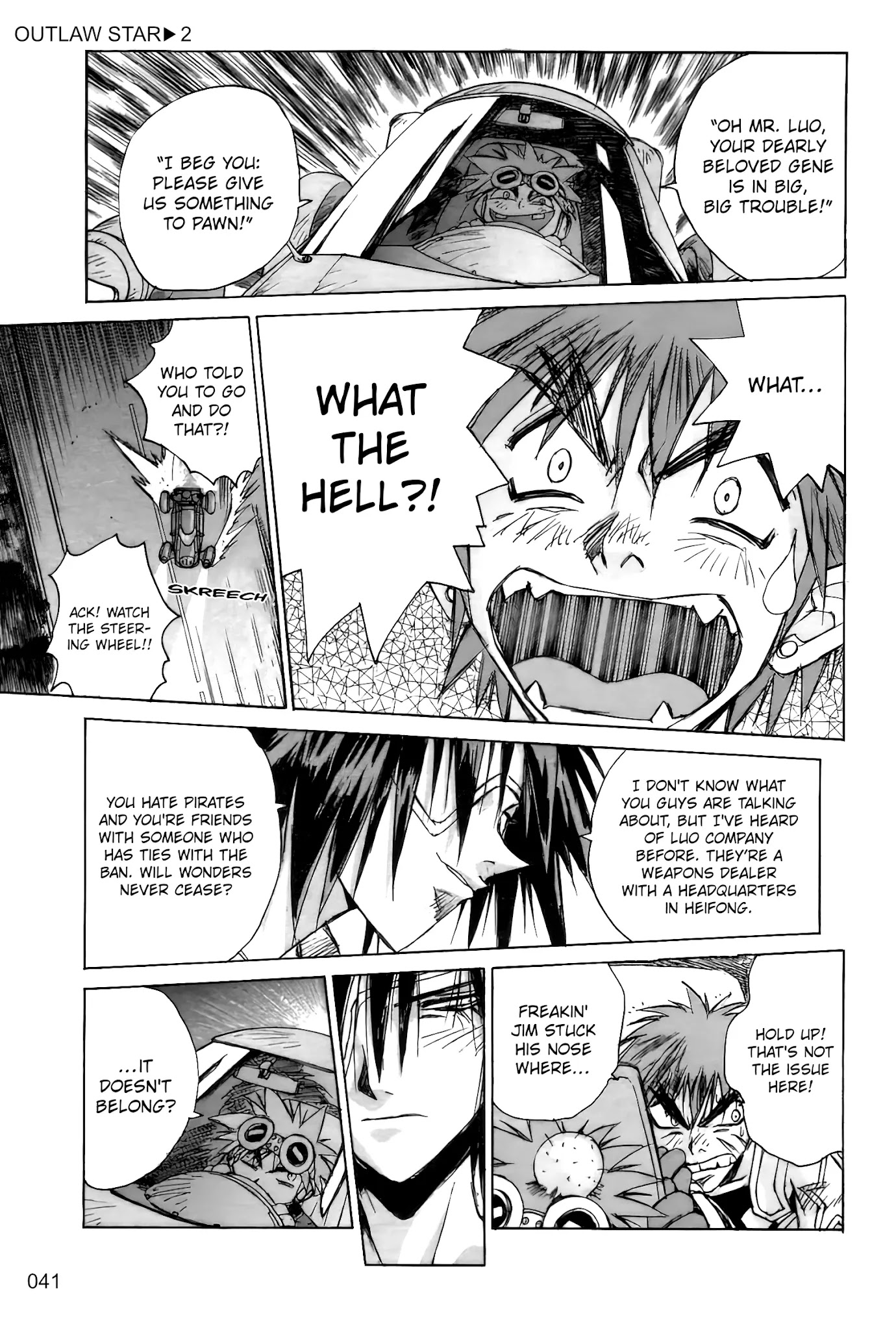 Outlaw Star Chapter 6 page 7 - Chapter 6: Grappler Ship