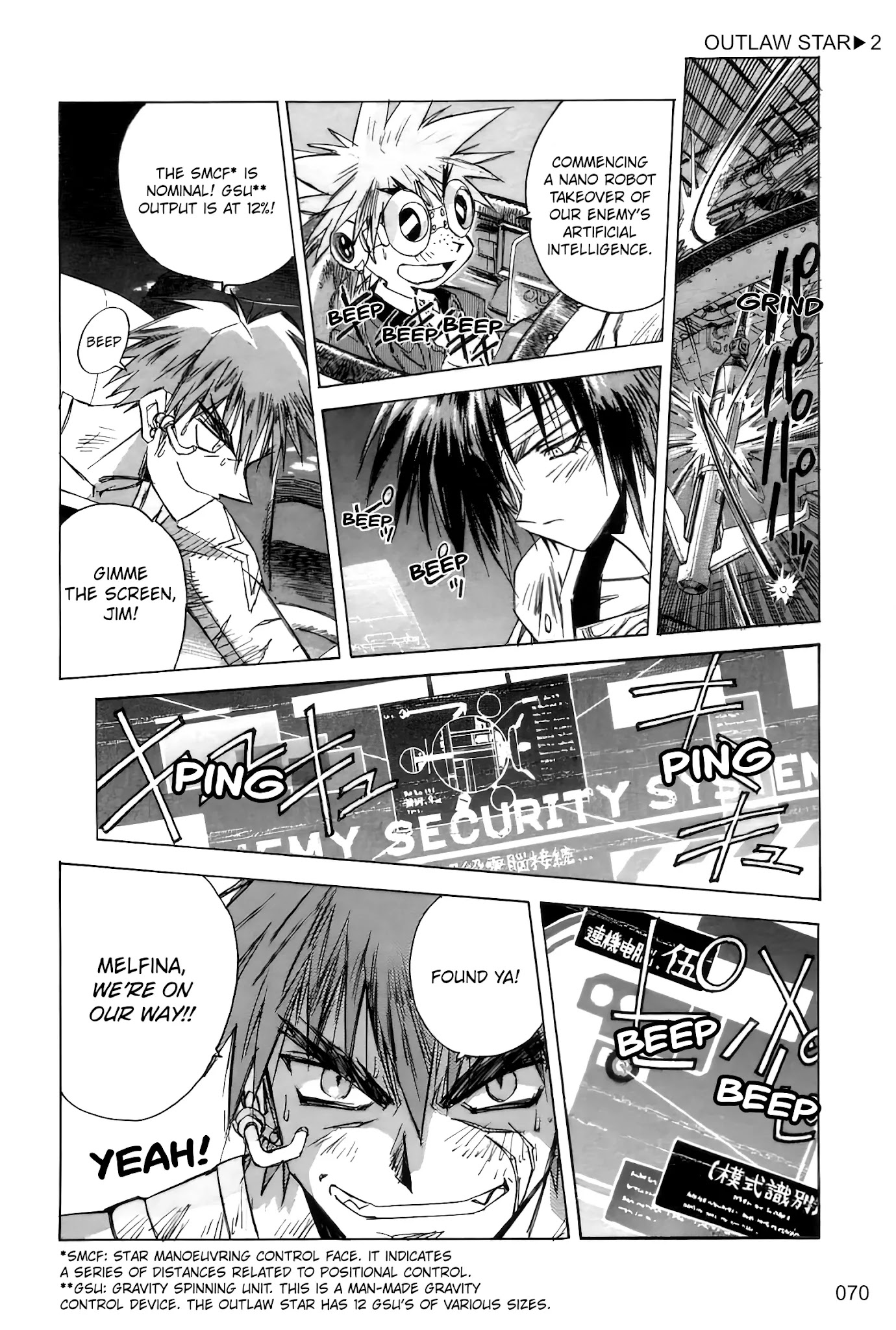 Outlaw Star Chapter 7 page 12 - Chapter 7: Zero-Range Attack