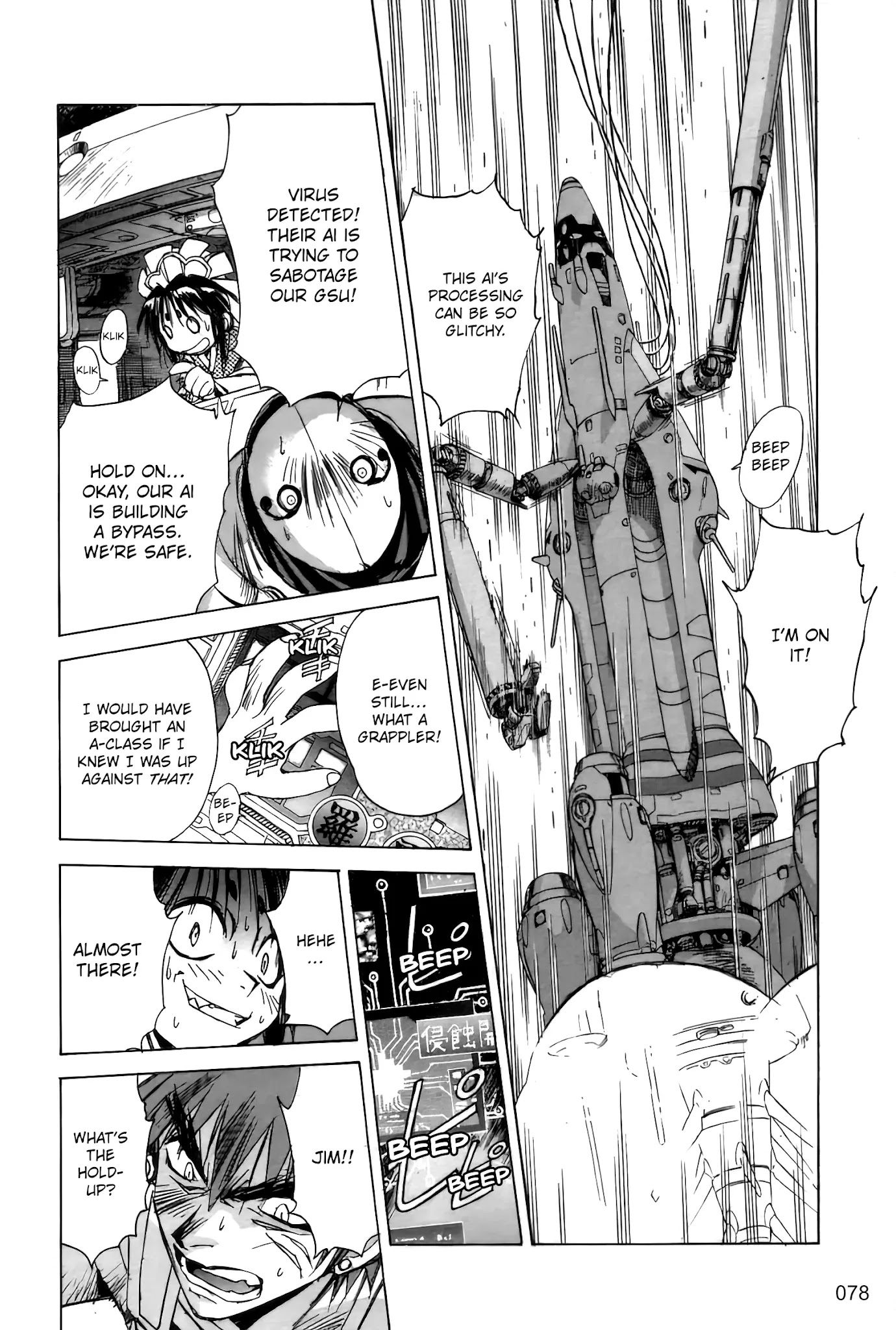 Outlaw Star Chapter 7 page 20 - Chapter 7: Zero-Range Attack