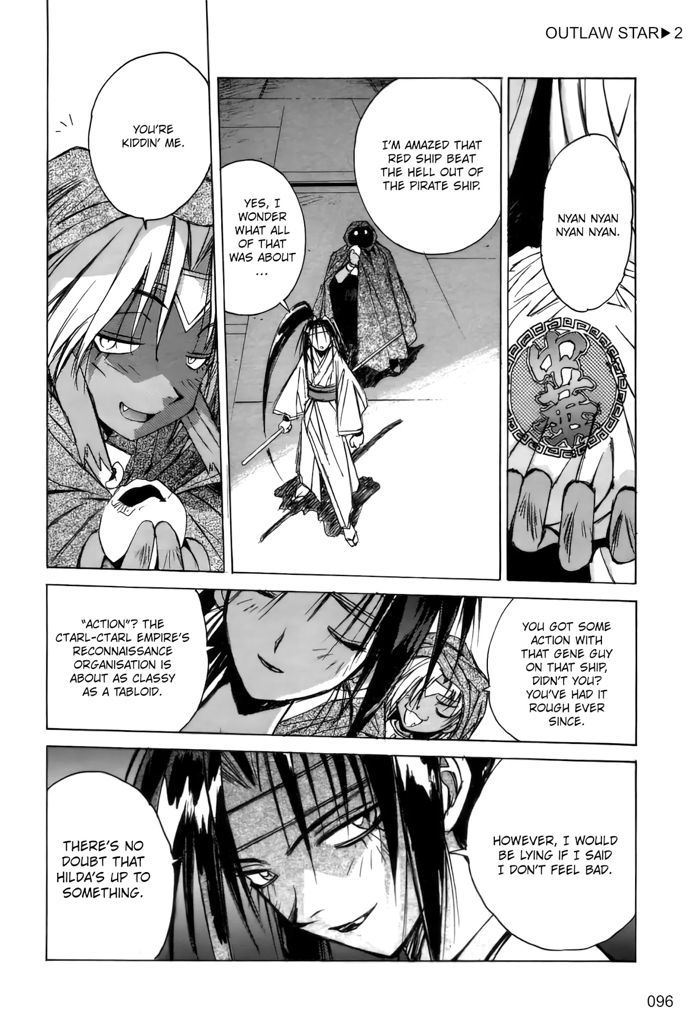 Outlaw Star Chapter 8 page 10 - Chapter 8: The Promise