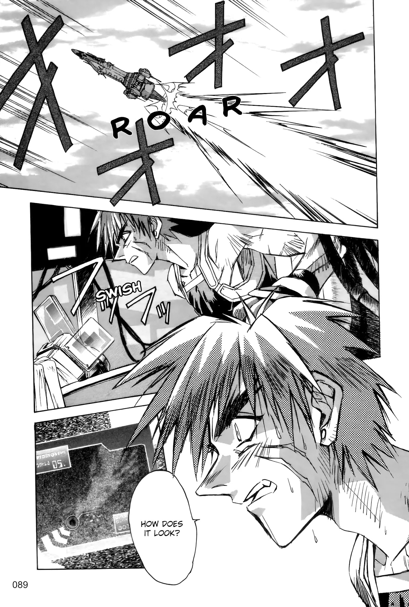 Outlaw Star Chapter 8 page 3 - Chapter 8: The Promise