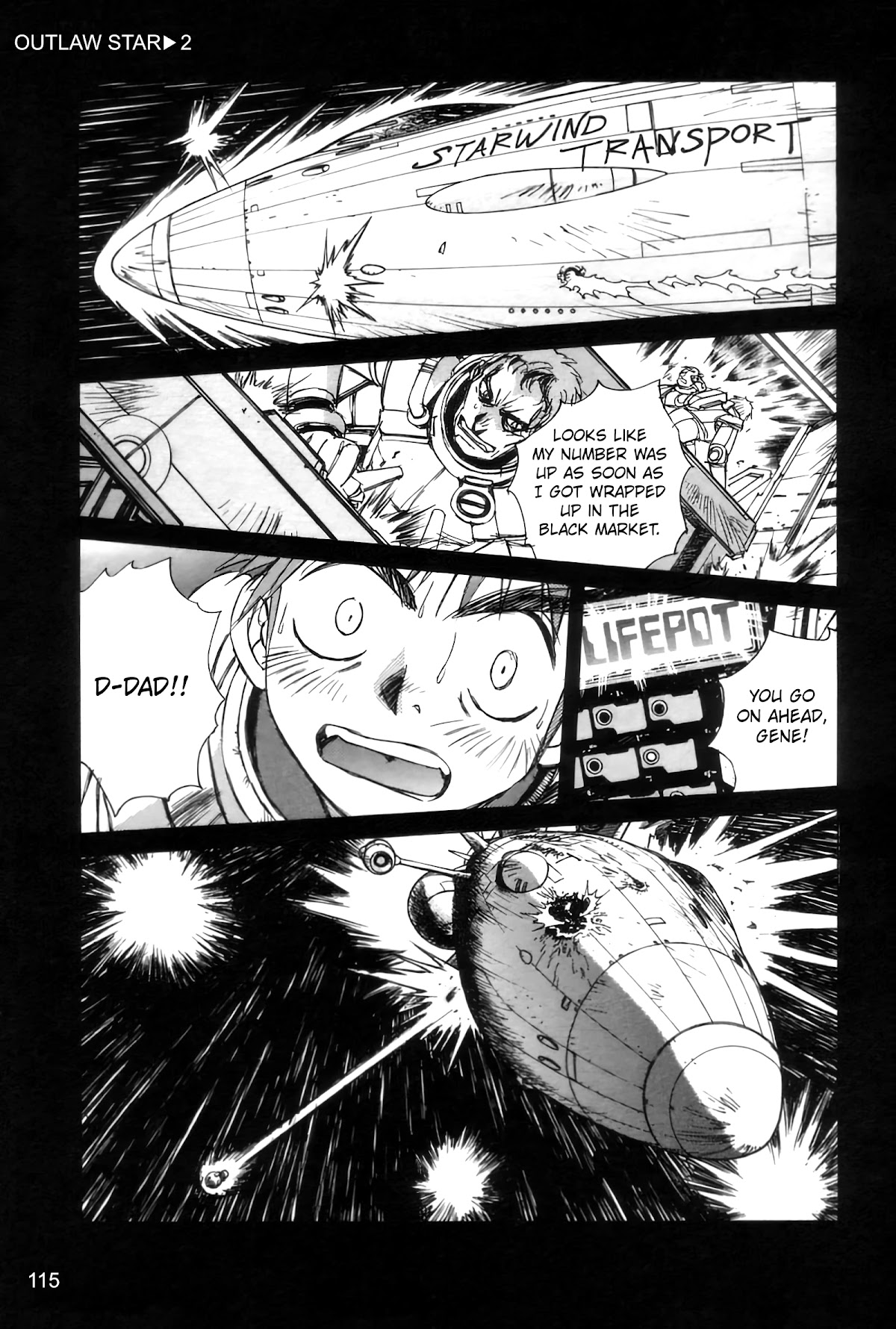 Outlaw Star Chapter 9 page 5 - Chapter 9: Let's Do It