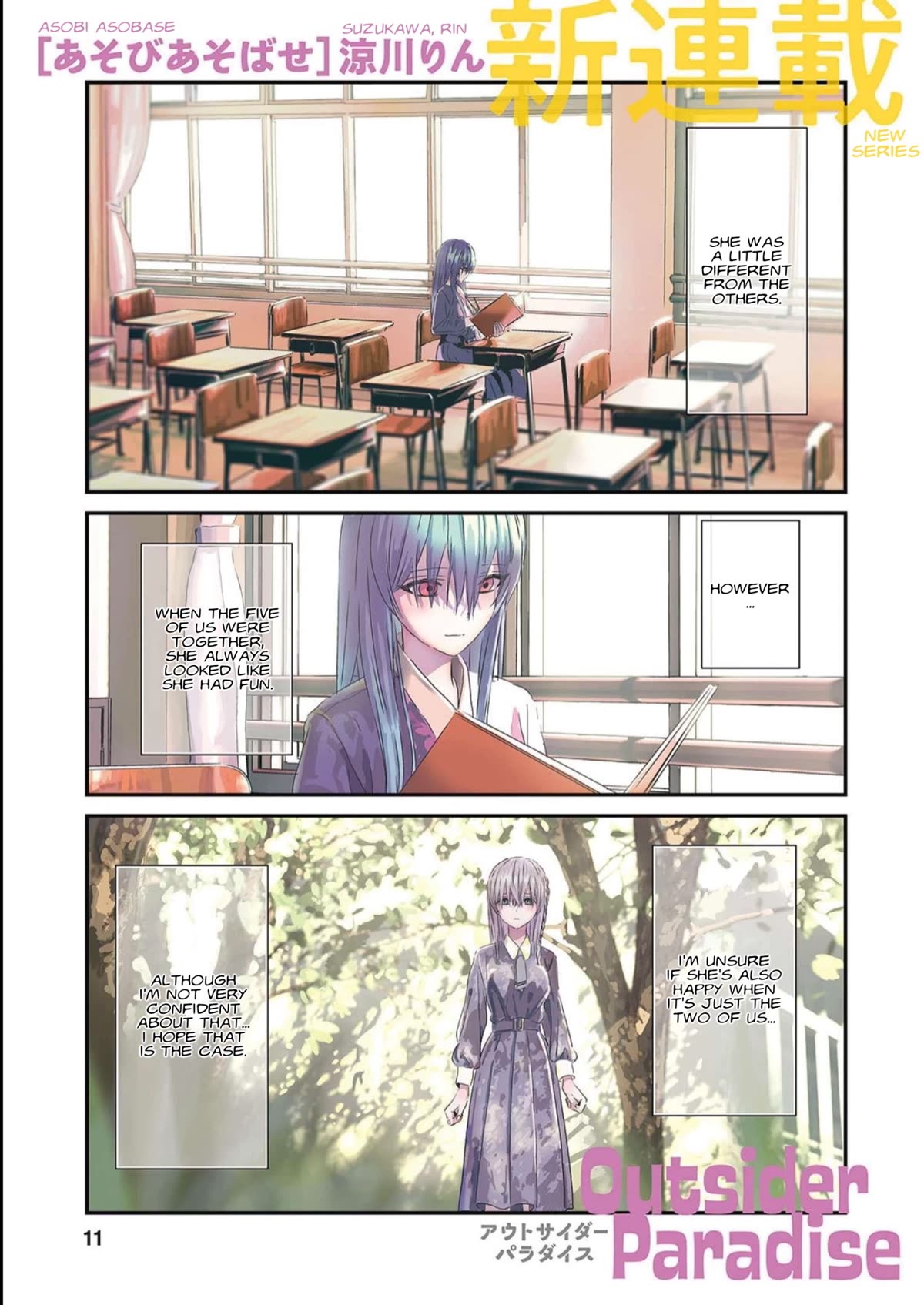 Outsider Paradise Chapter 1 page 1 - Chapter 1