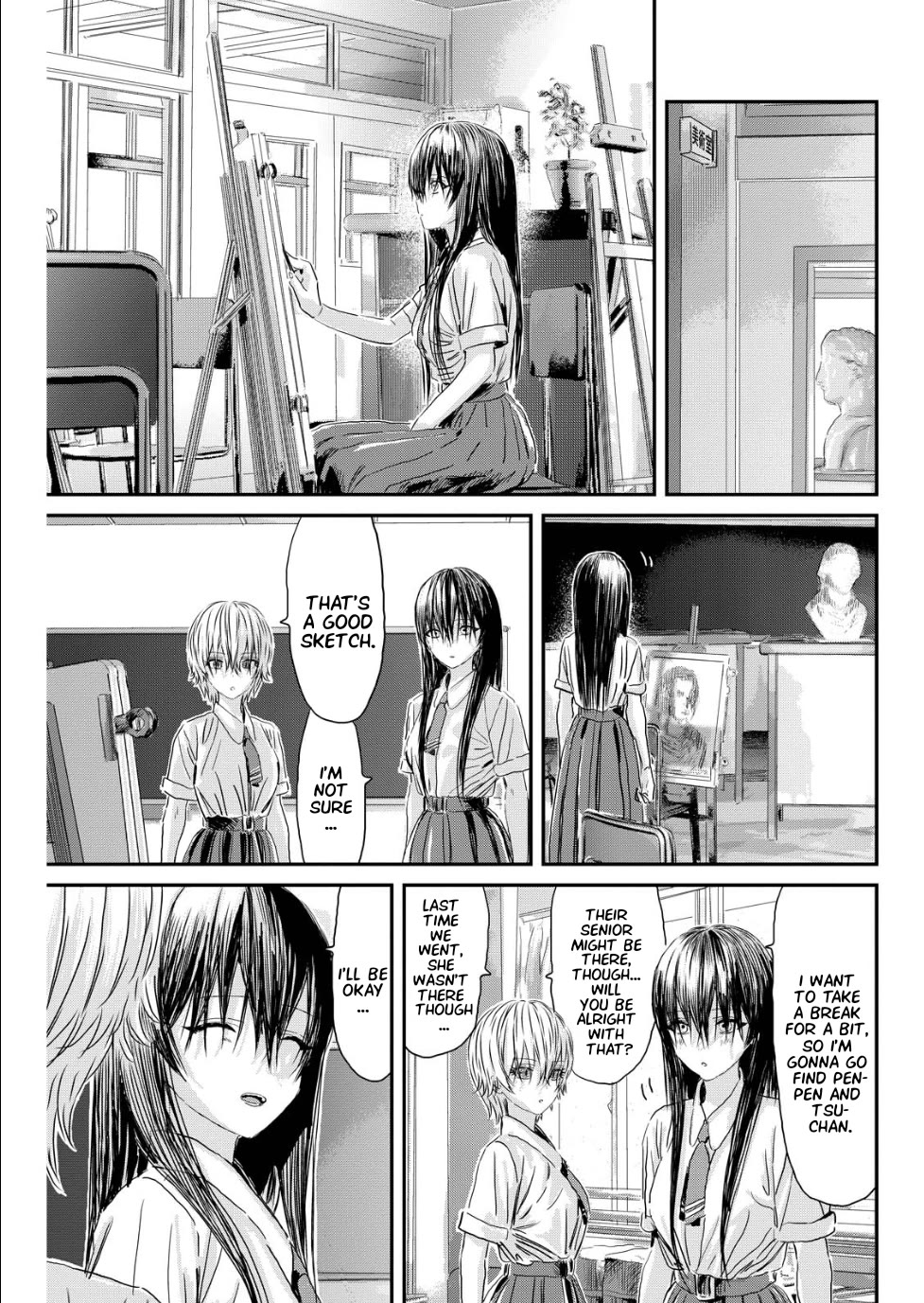 Outsider Paradise Chapter 11 page 1 - Chapter 11: If You Drink It, I'll Give You 150 Yen