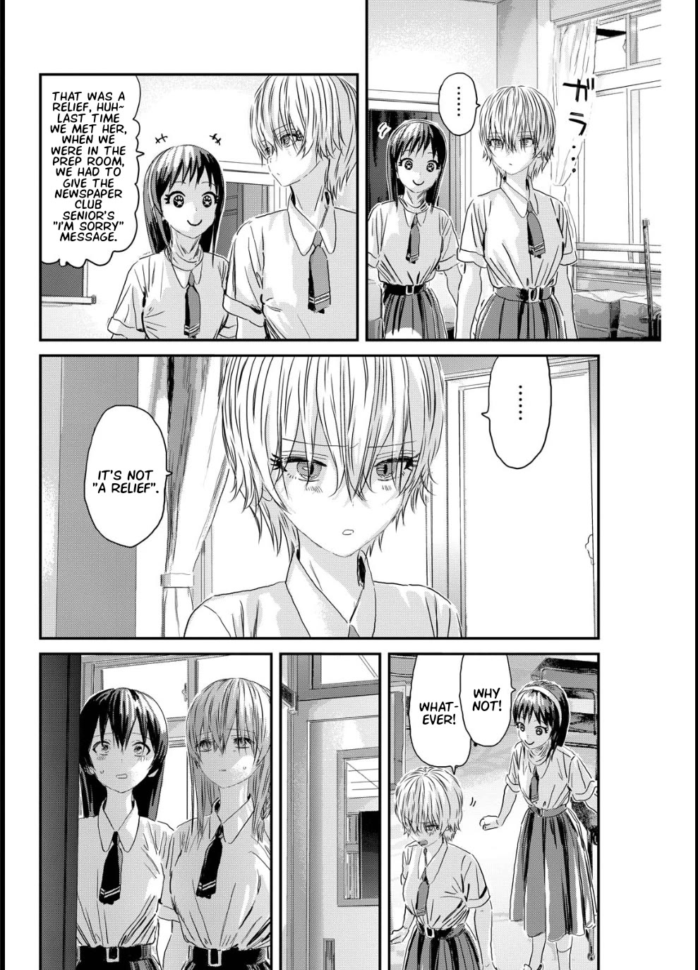Outsider Paradise Chapter 11 page 2 - Chapter 11: If You Drink It, I'll Give You 150 Yen