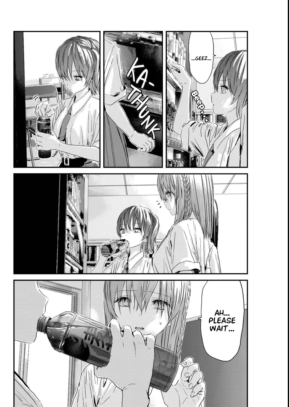 Outsider Paradise Chapter 11 page 4 - Chapter 11: If You Drink It, I'll Give You 150 Yen