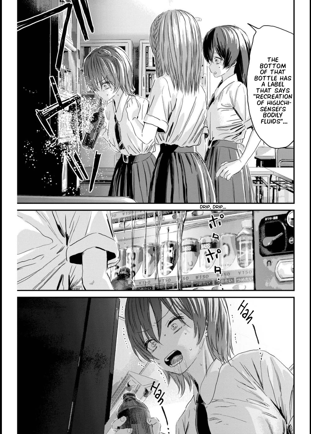Outsider Paradise Chapter 11 page 5 - Chapter 11: If You Drink It, I'll Give You 150 Yen