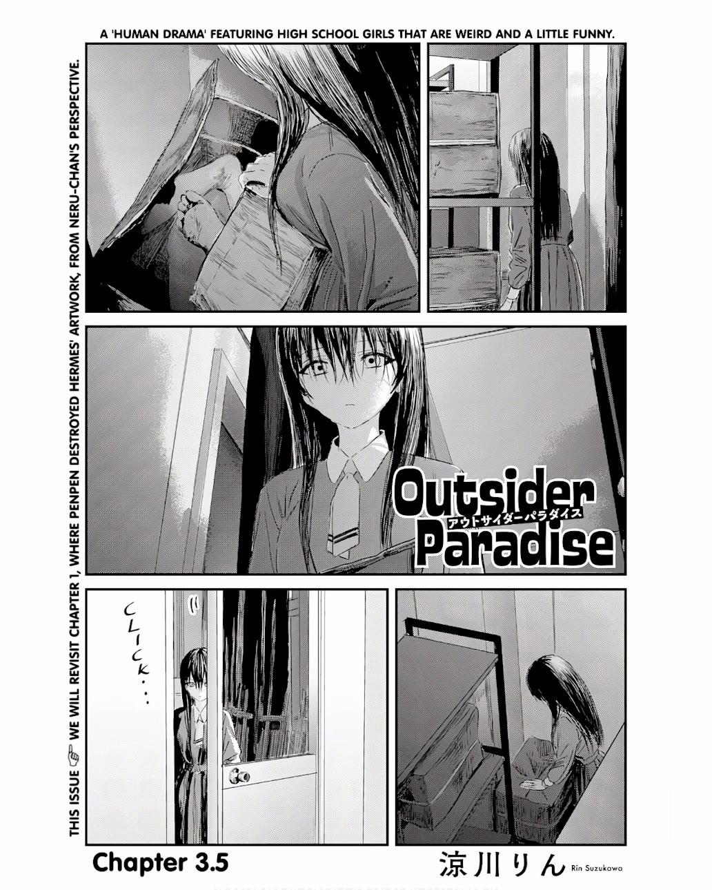 Outsider Paradise Chapter 3.5 page 1 - Chapter 3.5