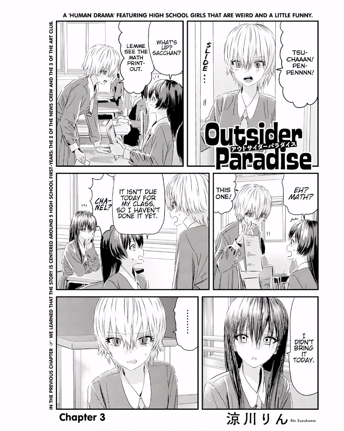 Outsider Paradise Chapter 3 page 1 - Chapter 3