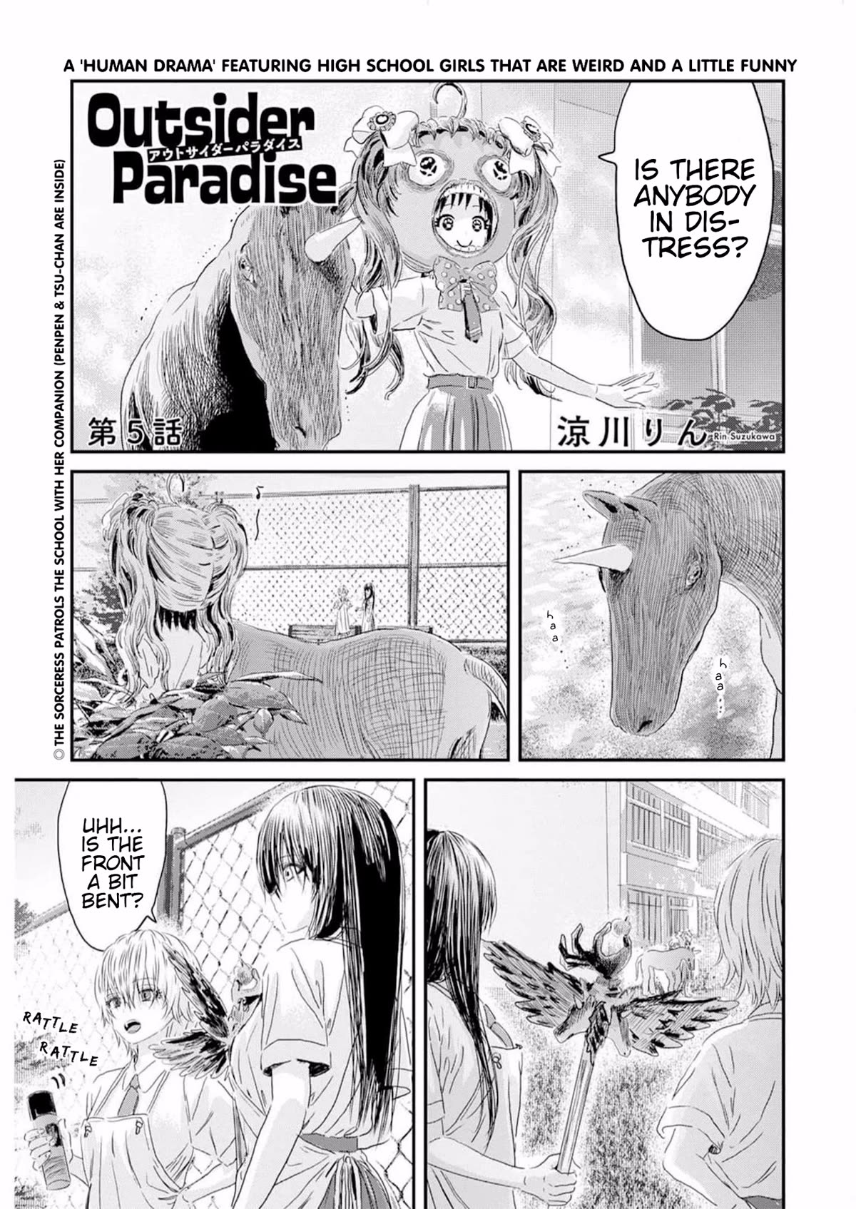 Outsider Paradise Chapter 5 page 1 - Chapter 5
