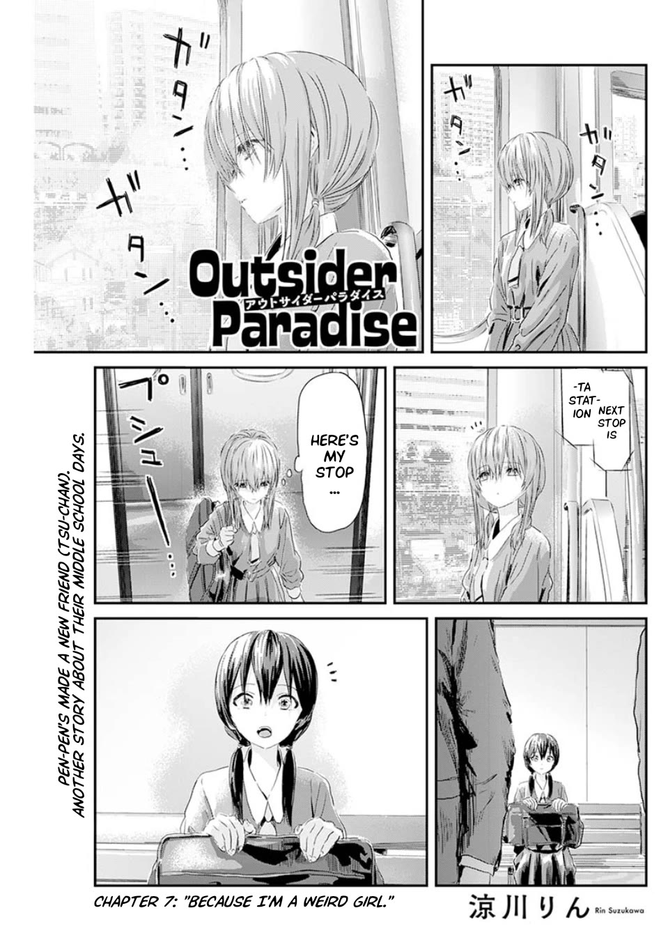 Outsider Paradise Chapter 7 page 1 - Chapter 7: Because I'm a Weird Girl