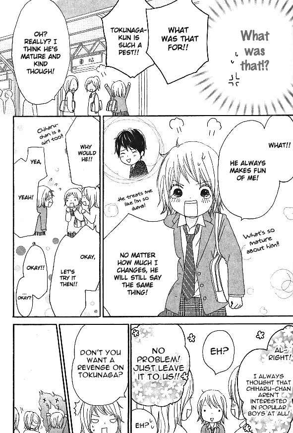 Ovally Trap Chapter 0 page 10 - Chapter 0: vol.0: Oneshot