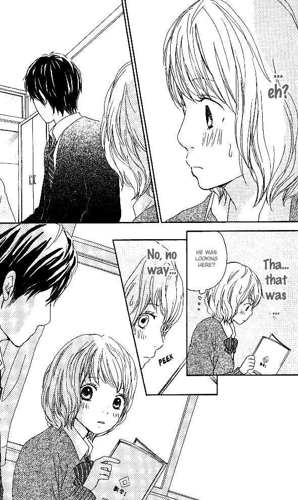 Ovally Trap Chapter 0 page 17 - Chapter 0: vol.0: Oneshot
