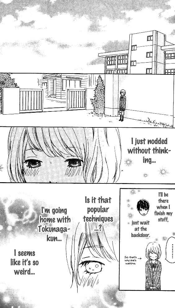 Ovally Trap Chapter 0 page 24 - Chapter 0: vol.0: Oneshot