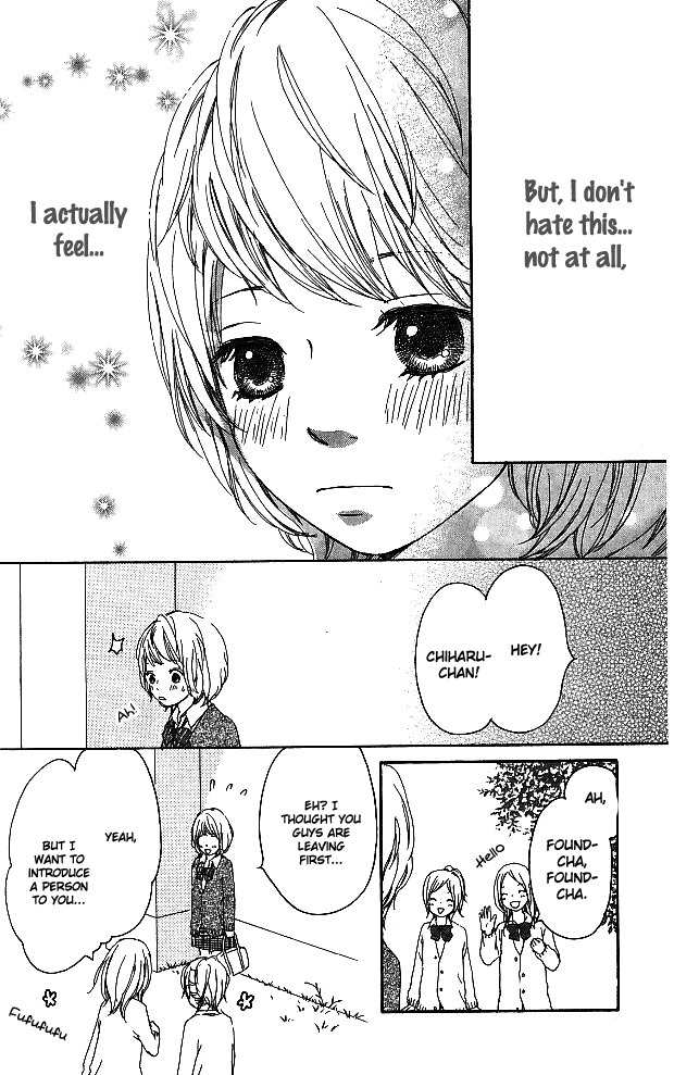 Ovally Trap Chapter 0 page 25 - Chapter 0: vol.0: Oneshot
