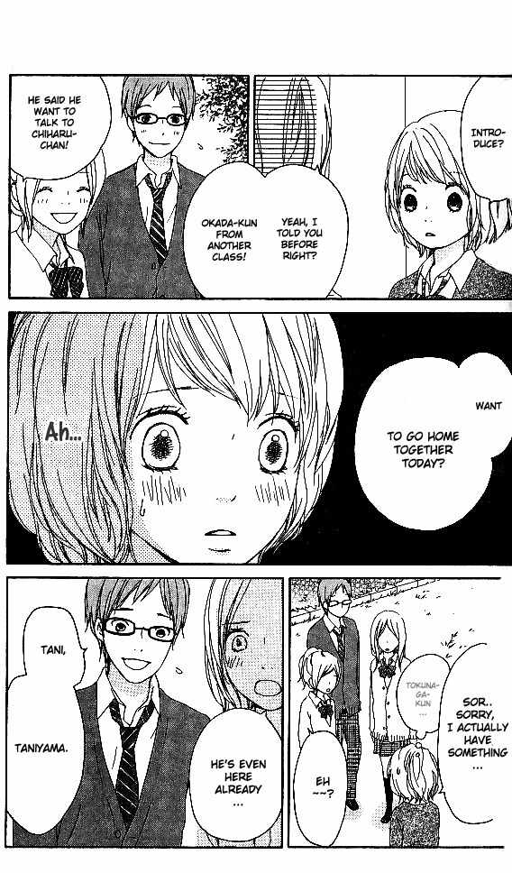 Ovally Trap Chapter 0 page 26 - Chapter 0: vol.0: Oneshot