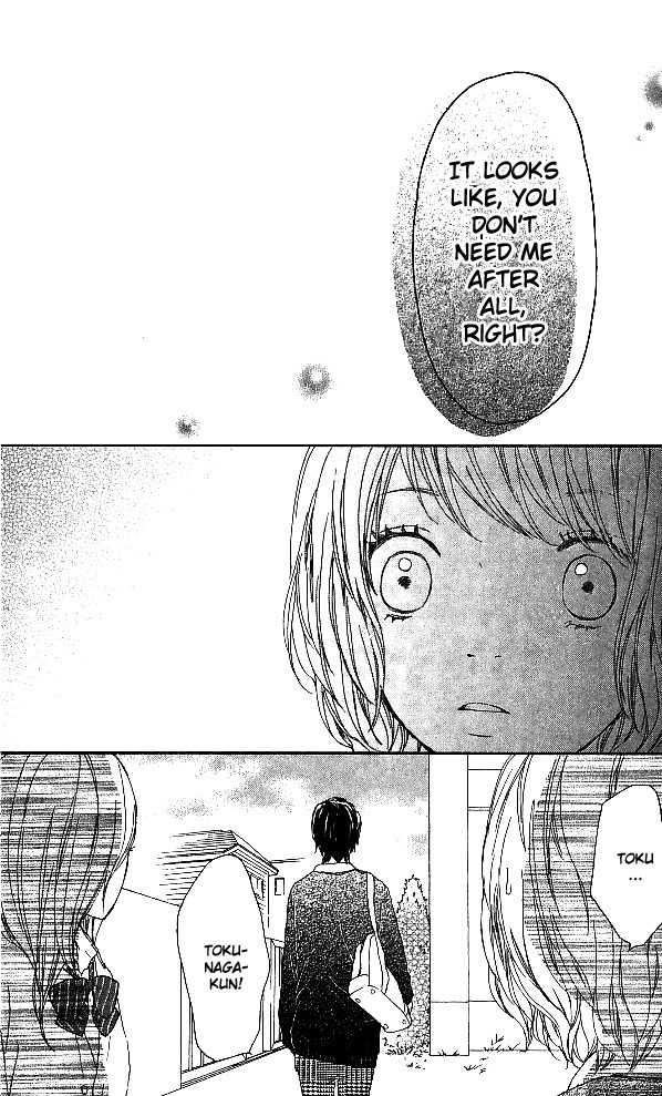 Ovally Trap Chapter 0 page 30 - Chapter 0: vol.0: Oneshot