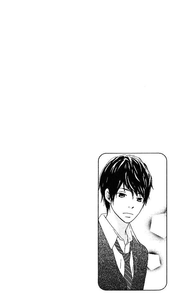 Ovally Trap Chapter 0 page 5 - Chapter 0: vol.0: Oneshot