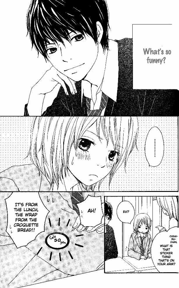 Ovally Trap Chapter 0 page 6 - Chapter 0: vol.0: Oneshot