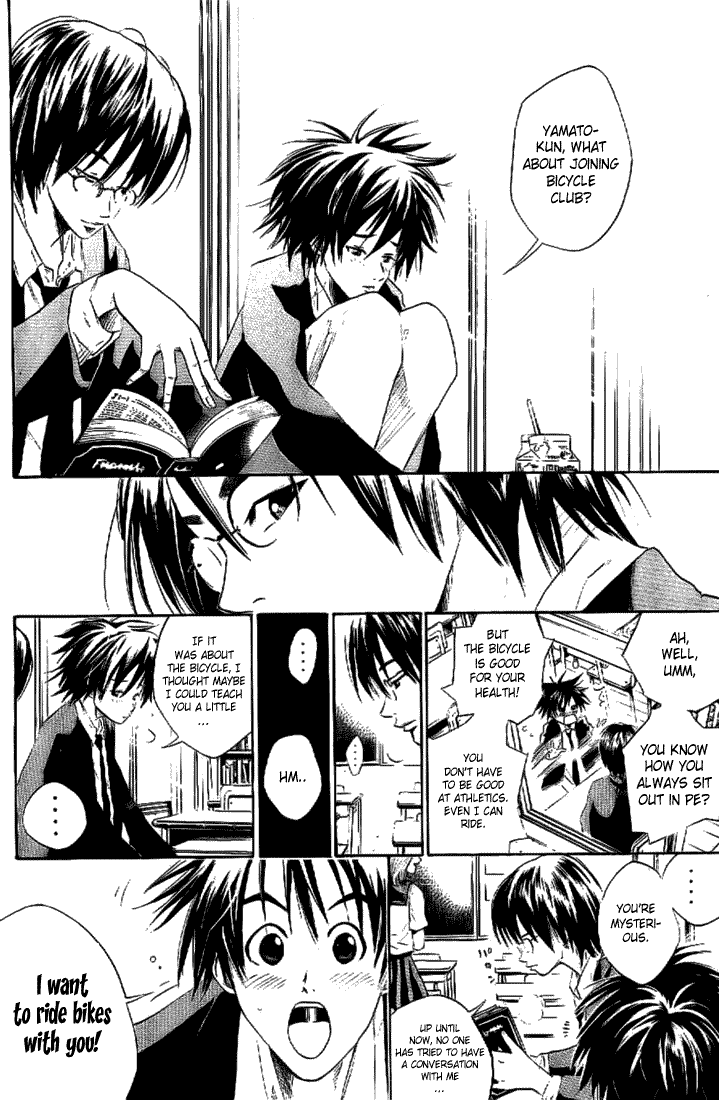 Over Drive Chapter 10 page 11 - Chapter 10 : 10rpm - Jam tomorrow.