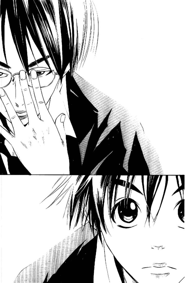 Over Drive Chapter 10 page 12 - Chapter 10 : 10rpm - Jam tomorrow.