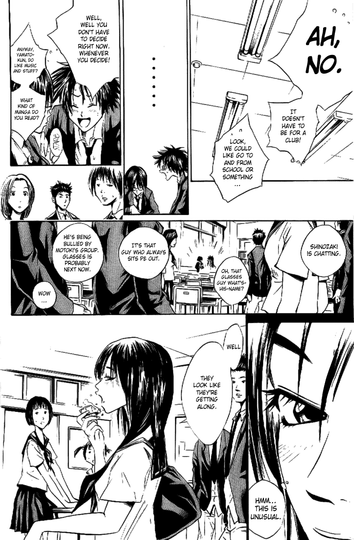 Over Drive Chapter 10 page 13 - Chapter 10 : 10rpm - Jam tomorrow.
