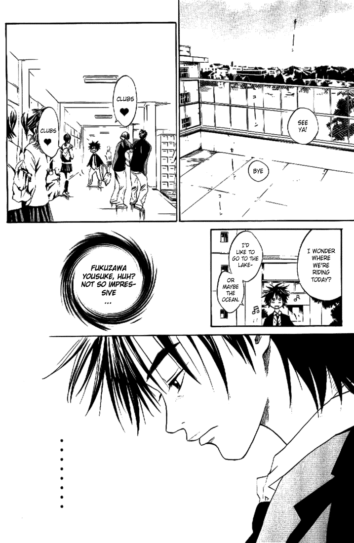 Over Drive Chapter 10 page 15 - Chapter 10 : 10rpm - Jam tomorrow.