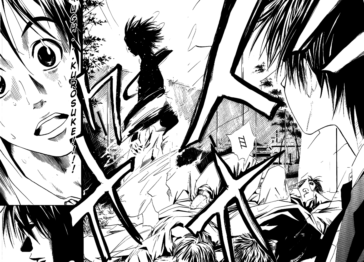 Over Drive Chapter 10 page 18 - Chapter 10 : 10rpm - Jam tomorrow.