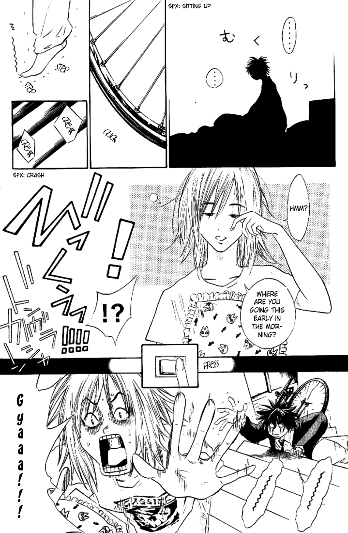 Over Drive Chapter 10 page 20 - Chapter 10 : 10rpm - Jam tomorrow.