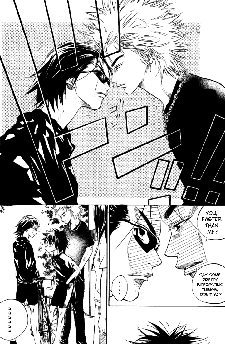 Over Drive Chapter 10 page 3 - Chapter 10 : 10rpm - Jam tomorrow.