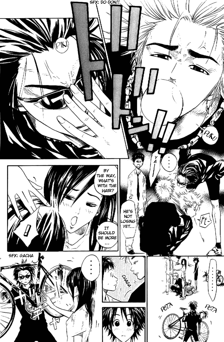 Over Drive Chapter 10 page 5 - Chapter 10 : 10rpm - Jam tomorrow.