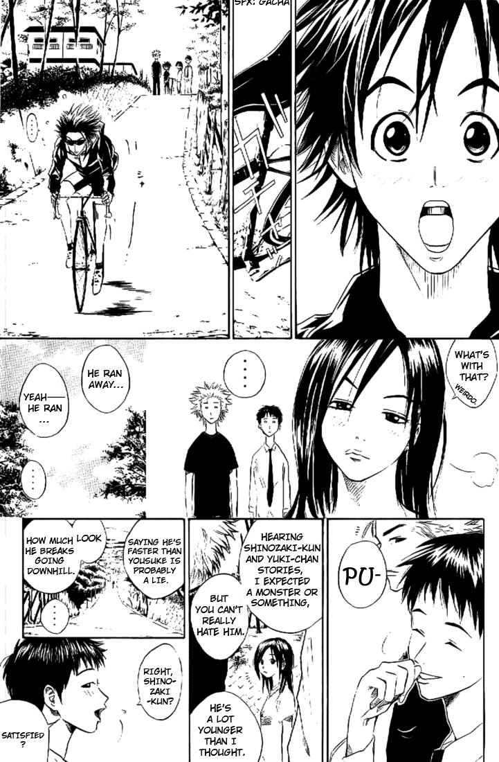 Over Drive Chapter 10 page 6 - Chapter 10 : 10rpm - Jam tomorrow.